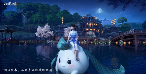 《仙剑世界》二测定档12月15日 附“问剑测试”最新爆料