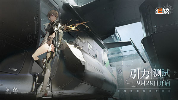 全网预约超400万的《少女前线2：追放》究竟有哪些值得期待的地方？
