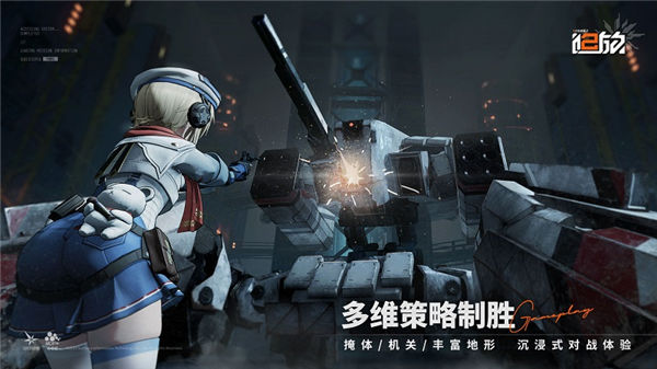 全网预约超400万的《少女前线2：追放》究竟有哪些值得期待的地方？
