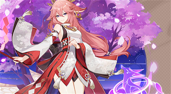 《原神》手游 八重神子角色介绍