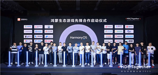 《三国杀》完成鸿蒙原生应用开发，更多游戏品类加入鸿蒙生态