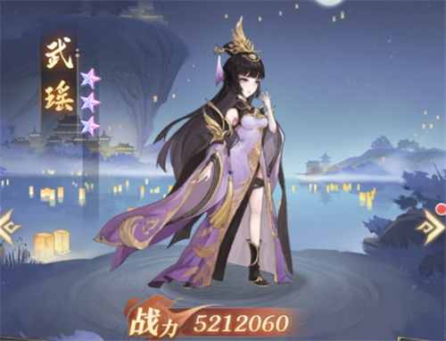《元尊》手游 武瑶技能介绍