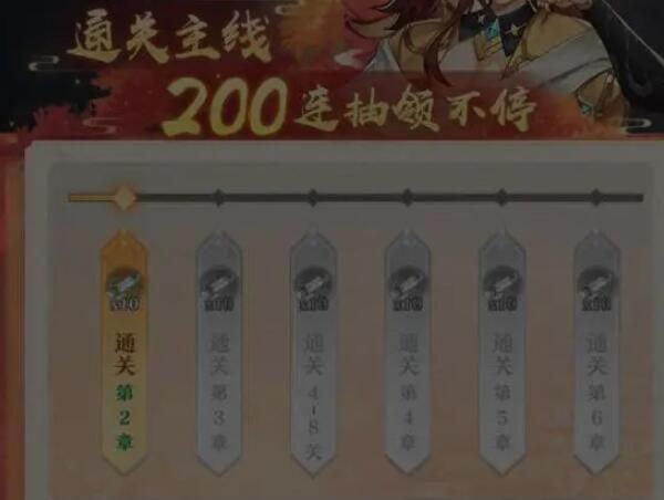 《元尊》手游 第一天进入游戏攻略
