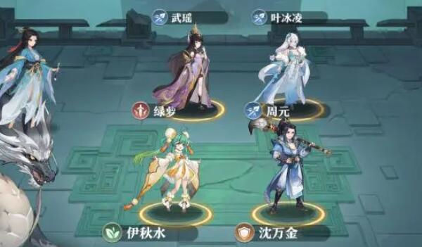 《元尊》手游 第一天进入游戏攻略
