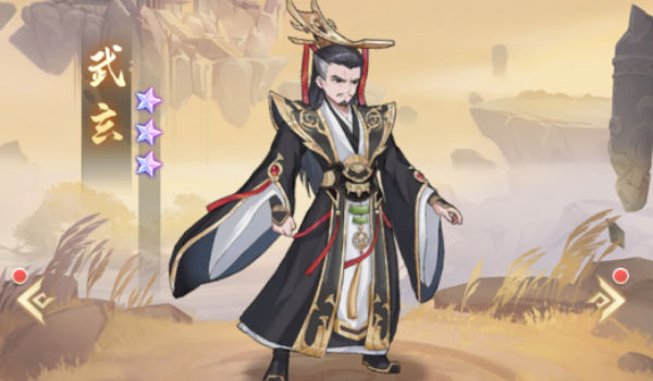 《元尊》手游 武玄阵容搭配推荐
