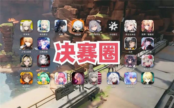 二游泡沫破灭的今天，为何星铁能够屹立于手游之巅？
