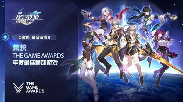 二游泡沫破灭的今天，为何星铁能够屹立于手游之巅？