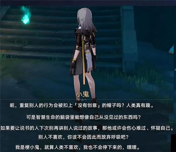 二游泡沫破灭的今天，为何星铁能够屹立于手游之巅？