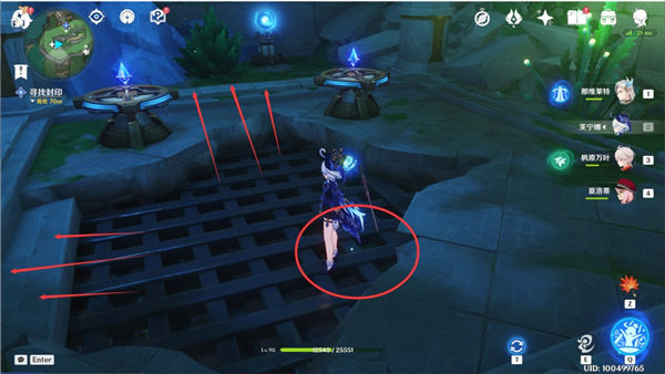 《原神》手游 缪斯的母亲任务攻略