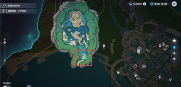 《原神》手游 水形幻人地洞位置