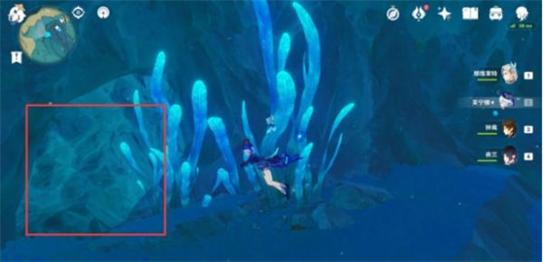 《原神》手游 水形幻人地洞位置