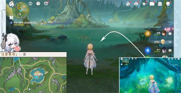 《原神》手游 4.2枯萎垂柳攻略