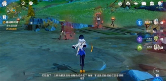 《原神》手游 4.2曙红即兴诗任务完成攻略
