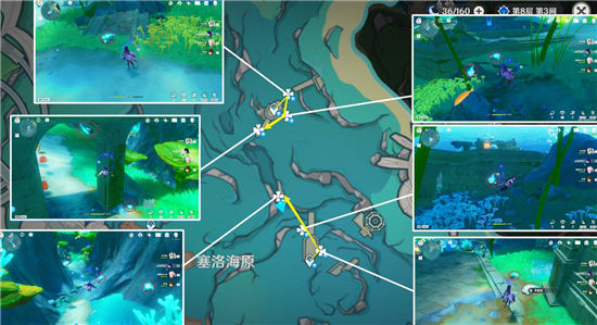 《原神》手游 枫丹特产苍晶螺采集路线