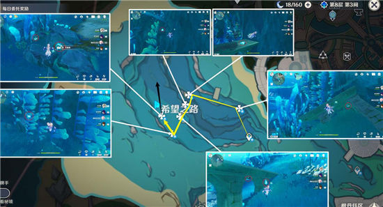 《原神》手游 枫丹特产苍晶螺采集路线