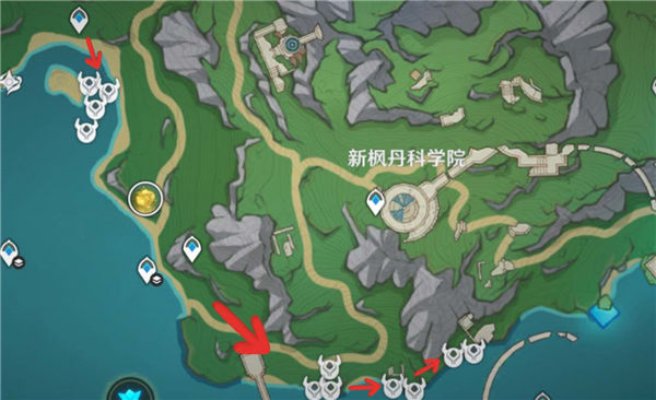《原神》手游 原海异种快速收集攻略
