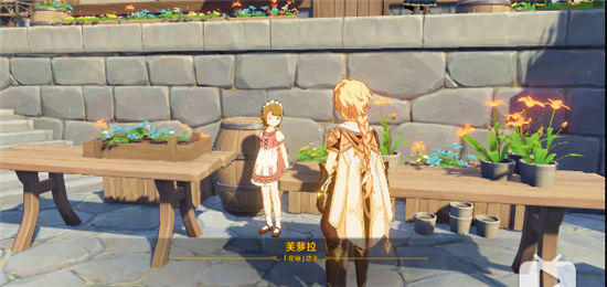 《原神》手游 轻飘飘的花任务通关攻略