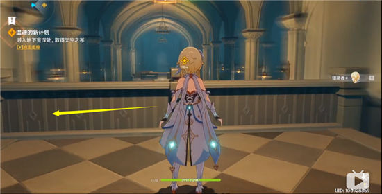 《原神》手游 天空之琴副本详细通关攻略