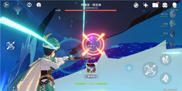 《原神》手游 深入风龙废墟副本通关攻略