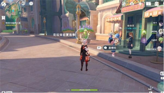 《原神》手游 那维莱特传说任务完成攻略