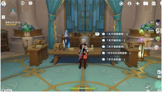 《原神》手游 那维莱特传说任务完成攻略