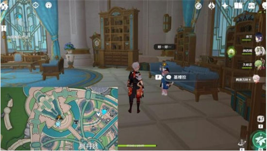 《原神》手游 那维莱特传说任务完成攻略