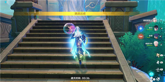 《原神》手游 那维莱特四色队输出详解