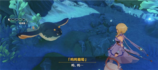 《原神》手游 枫丹投喂海豹位置介绍