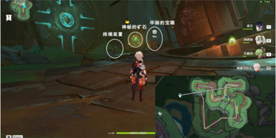 《原神》手游 隐藏成就出来吧神秘矿达成攻略