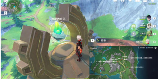 《原神》手游 隐藏成就出来吧神秘矿达成攻略