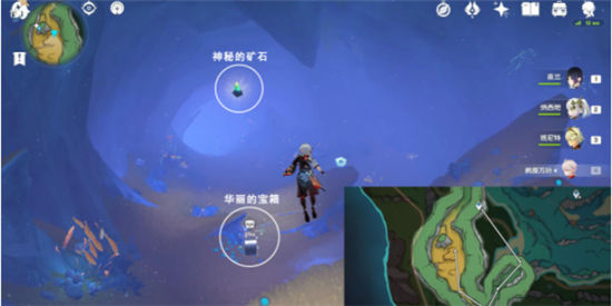 《原神》手游 隐藏成就出来吧神秘矿达成攻略
