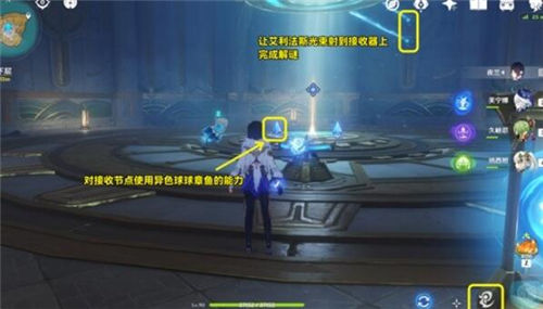 《原神》手游 救世者的守灵第二章攻略