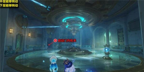 《原神》手游 救世者的守灵第二章攻略