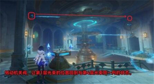 《原神》手游 救世者的守灵第二章攻略