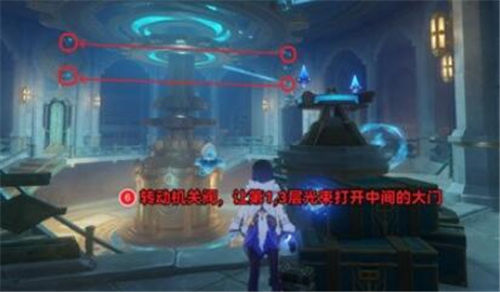 《原神》手游 救世者的守灵第二章攻略