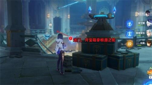 《原神》手游 救世者的守灵第二章攻略