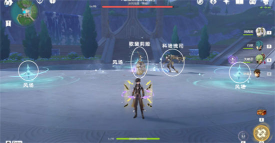 《原神》手游 给我套上枷锁让我甘心毁灭成就攻略