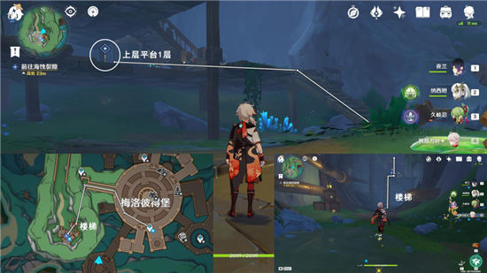 《原神》手游 冲击炸裂铁箱斗技成就获得攻略