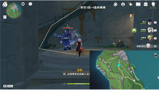 《原神》手游 打孔纸带获取方法详解