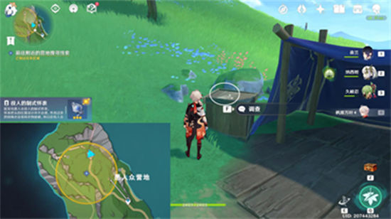 《原神》手游 打孔纸带获取方法详解