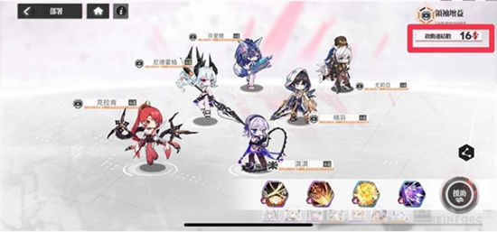 《绯色回响》手游 战力提升方法一览