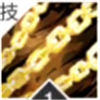 《绯色回响》手游 迦楼罗角色介绍 最新攻略