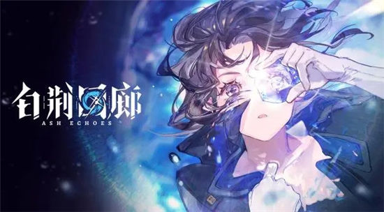 《白荆回廊》手游 阿棘强度分析