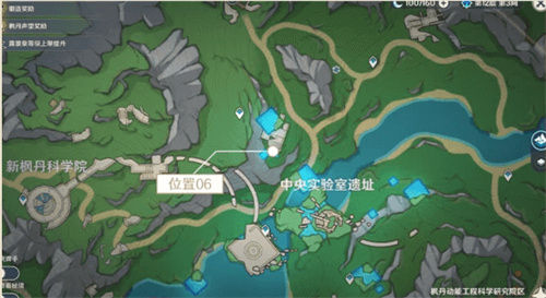 《原神》手游 密图函位置介绍