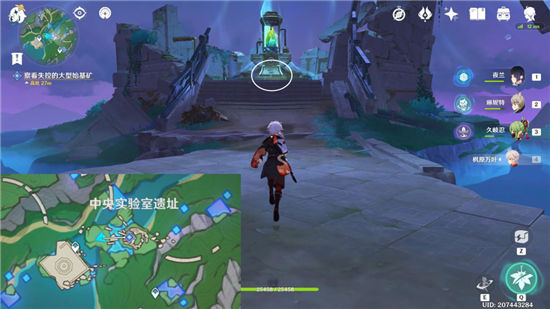 《原神》手游 到此为止成就获得攻略