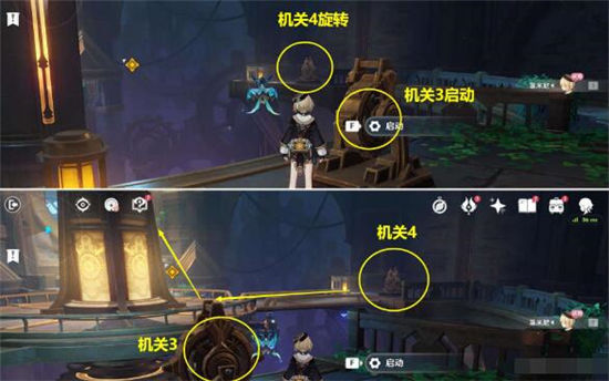 《原神》手游 谕示胎动的终焉之刻解谜攻略