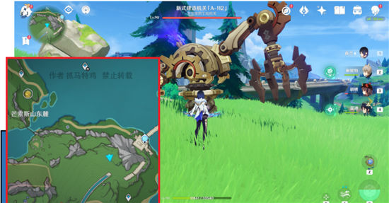 《原神》手游 最凶发条机关的八魔将前置任务完成攻略