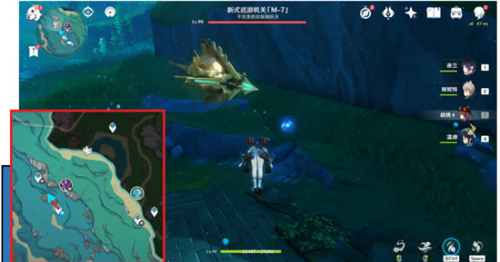 《原神》手游 最凶发条机关的八魔将前置任务完成攻略