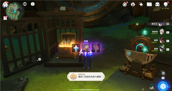 《原神》手游 最凶发条机关的八魔将前置任务完成攻略