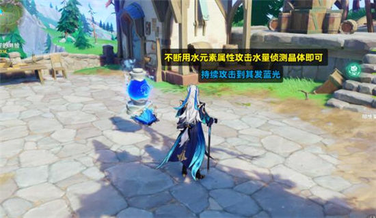 《原神》手游 坏蛋们任务完成攻略